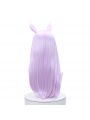 Uma Musume Pretty Derby Mejiro McQueen Purple Cosplay Wigs